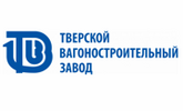 вагонзавод