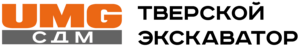 Тверской экскаватор